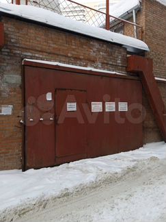 Гараж, 17 м²