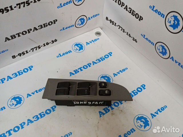 Блок стеклоподъёмников Nissan Sunny FB15