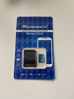 Карта памяти MicroData 32/64/128 GB
