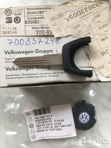 Ключ зажигания с брелоком цз на VW T-4