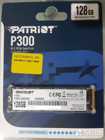 Накопитель SSD Patriot Memory P300