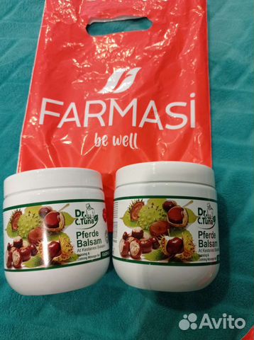 Гель бальзам с экстрактом каштана