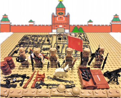 Lego военный набор советские солдаты