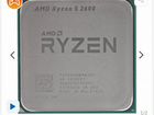 Процессор Ryzen 5 2600 6 ядер на 3.4-3.9 ггц