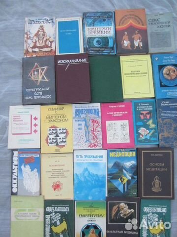 А. Ситель. Соло для позвоночника. 2007 год