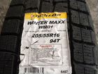 Dunlop Winter Maxx WM01 205/55 R16 объявление продам