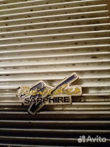 Усилитель мощности