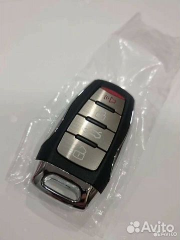 Ключ авто хавал ставрополь