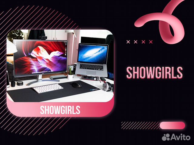 Высокодоходный бизнес - «showgirls»