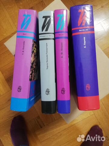 Книги из серии 