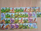 Карточки динозавров Шамса