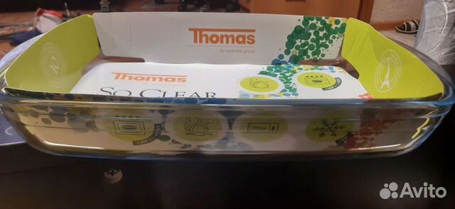 Форма для запекания прямоугольная, 3522см