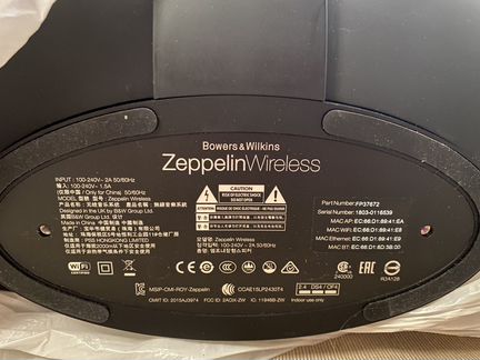 Bowers & Wilkins Zeppelin Wireless