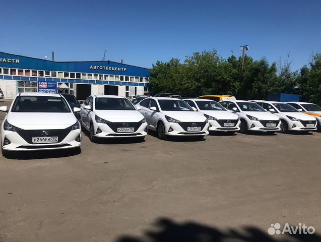 Арендовать авто под такси