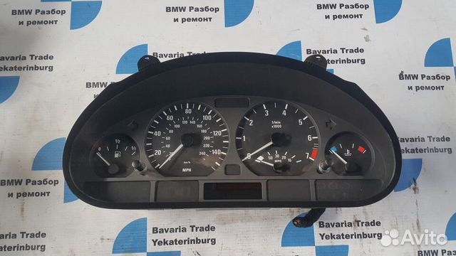 Автодворик для бмв екатеринбург