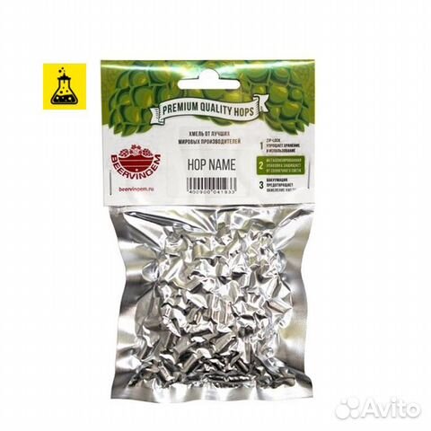 Хмель beervingem East Kent Goldings, 50 г