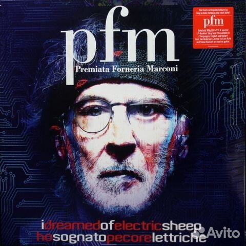 Premiata Forneria Marconi / I Dreamed Of Electric