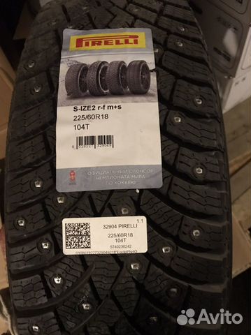 Pirelli Ice Zero 2 225/60 R18 104T