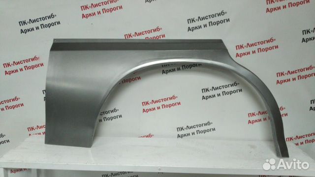 Арка колеса