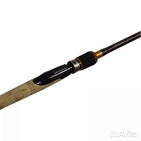 Maximus high energy-X 21UL 2,1m 1-7g