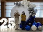 Воздушные шары/Фотозоны/Оформление праздников