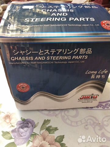 Ступица задняя левая тойота, лексус