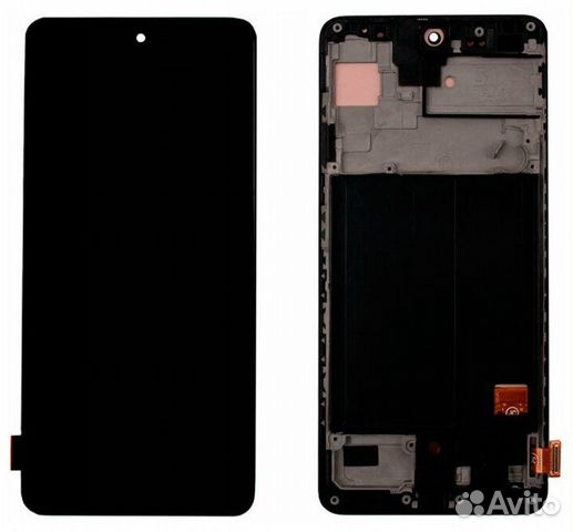Дисплей для Samsung Galaxy A51