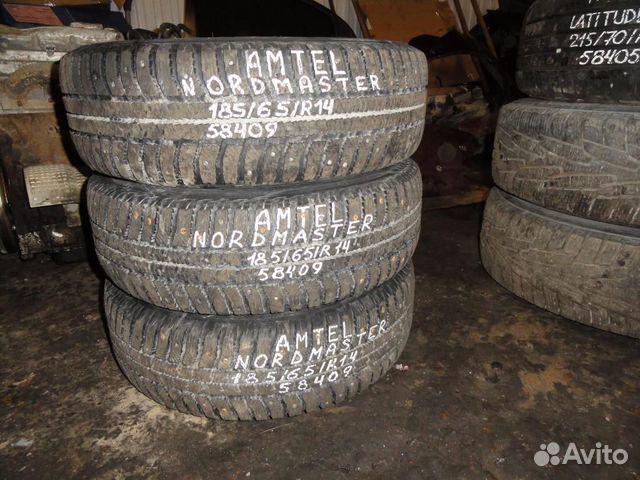 Amtel NordMaster 185/65 R14