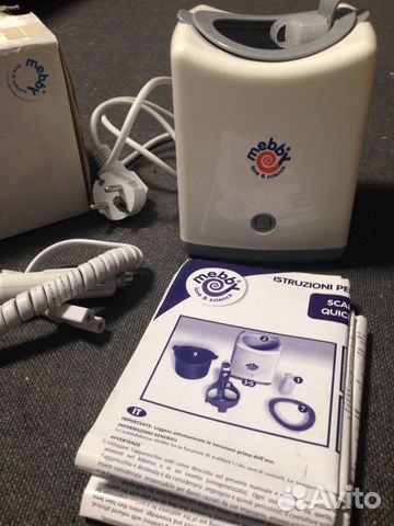 Подогреватель бутылочек детского питания / Италия