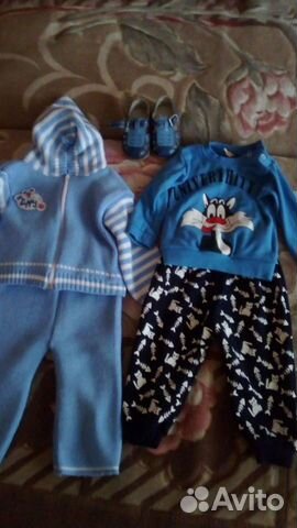 Вещи на мальчика