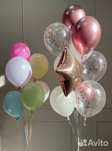 Воздушные шары