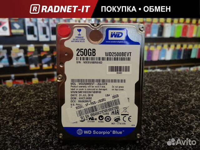 Жесткий диск для ноутбука HDD 250Gb WD
