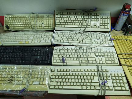 Клавиатура