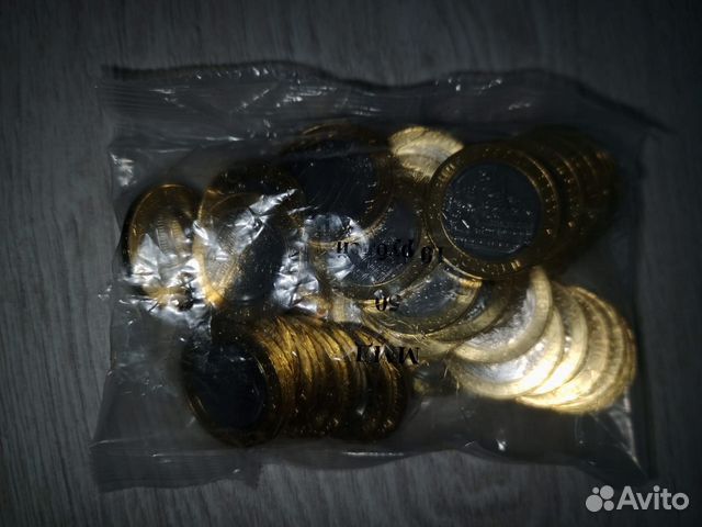 10рублей Городец(пакетик-50шт)