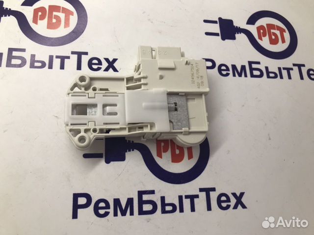 Блокировка дверцы люка (замок) для занусси