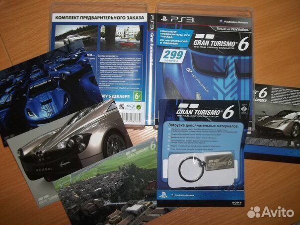 Gran Turismo 6. Комплект предварительного заказа с