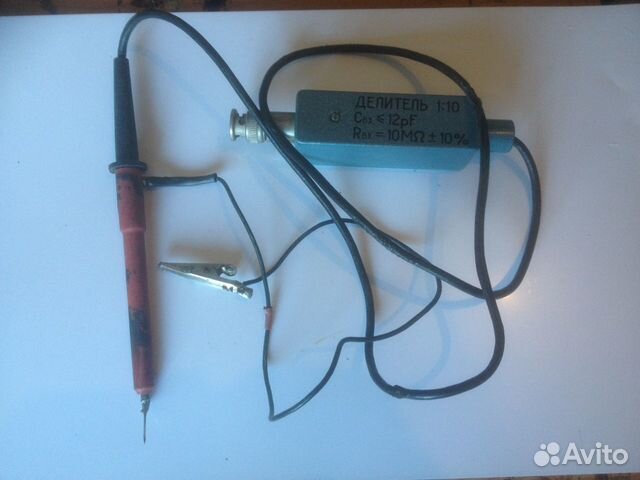 Щуп для осциллографа С1-83. СССР (обмен)