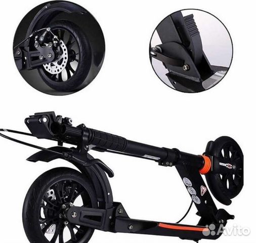 Самокат Urban Scooter Disk Brake