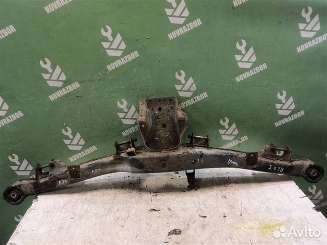 Балка задняя бмв Е34