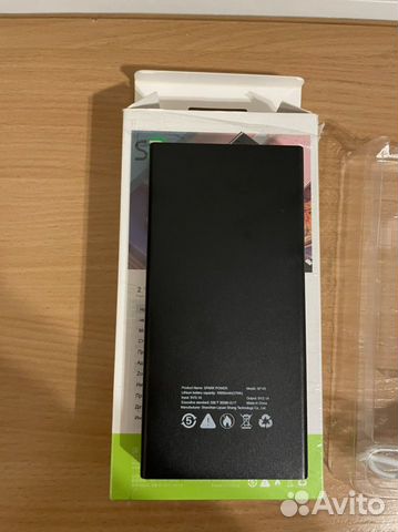 Внешний аккумулятор. Powerbank