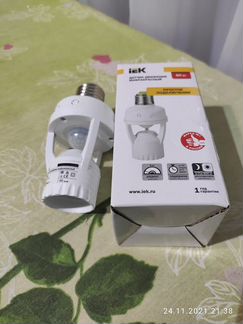 Датчик движения дд-045 E27 60Вт 360град 6м IP20