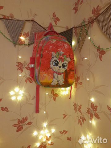 Портфель школьный