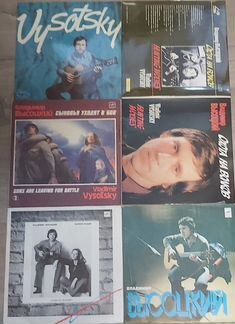 Виниловые пластинки. В.Высоцкий