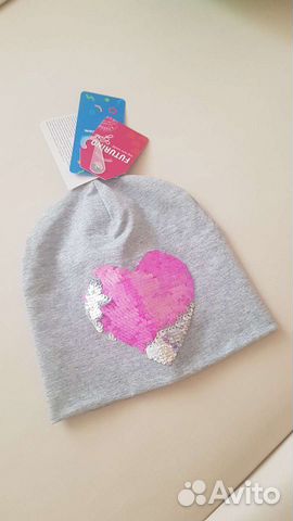 Шапка новая, с бирками. Возраст на 2 года