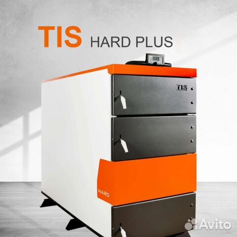 Котел твердотопливный Hard plus Tis