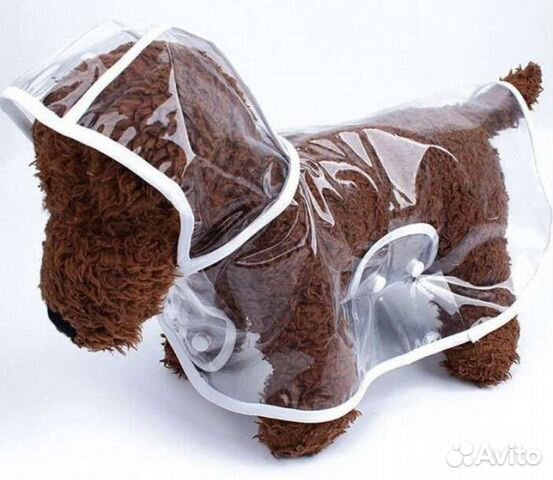 Дождевик для собак мелких пород