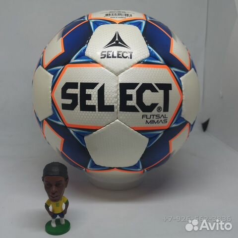 Мини футбольный футзальный мяч select mimas р.4