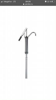 Ручной бочковой насос для перекачки гсм