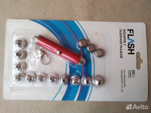 Фонарик с лазерной указкой (+12 сменных насадок, +