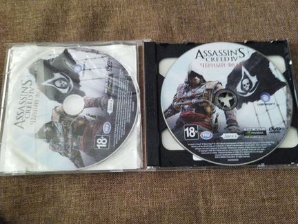 Assassins creed Iv Чёрный флаг